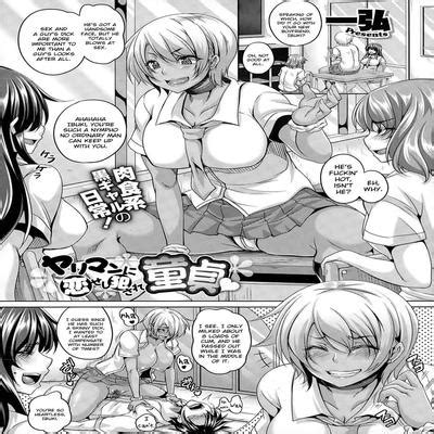 Hentai Directory Authored By Tiramisu Tart Kazuhiro Sorted By Name A Z Page 2 Free