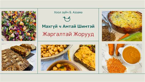 Keto shop Mongolia online - Хулууны үр 454гр 40000 төг. Та нойргүйдээд ...