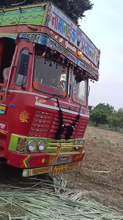 Ashok Leyland Lover 👑 ️‍🩹👑 Youtube