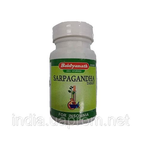 Сарпагандха 50 таб. Байдьянатх, Baidyanath Sarpagandha, избавит от ...