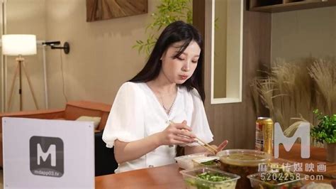 Trailer The Lady Friend Hospitality Ai Li Msd High Quality Chinese Film Porn Videos