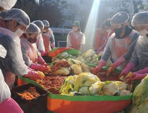 시흥시 정왕1동 지역사회보장협의체 유관단체와 함께하는 사랑나눔 김장축제 풍성