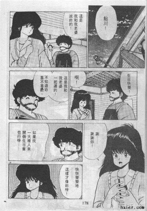 有哪些影视、动画、漫画是第一人称视角画面的？ 知乎