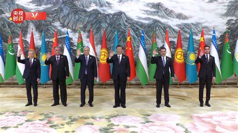 Xi And Central Asian Leaders Take Group Photo In NW China CGTN