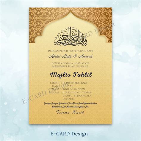 Ecard Kad Jemputan Runah Terbuka Kad Aidilfitri Kad Tahlil Majlis