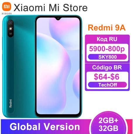 Смартфон Xiaomi Redmi 9A 2/32ГБ купить на AliExpress Tmall дешево