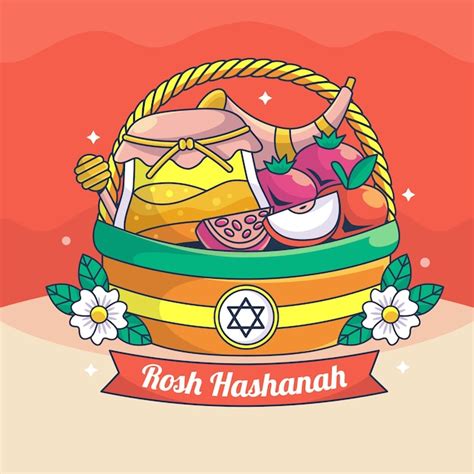 Illustration Du Nouvel An Juif Rosh Hashanah Dessin E La Main