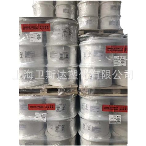 Teflon PTFE Dispersion Powder Dupont Comu 65X Raw Material With Wire