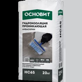 ОСНОВИТ Russia — Официальный дилер в России | сайт ru-osnovit.com