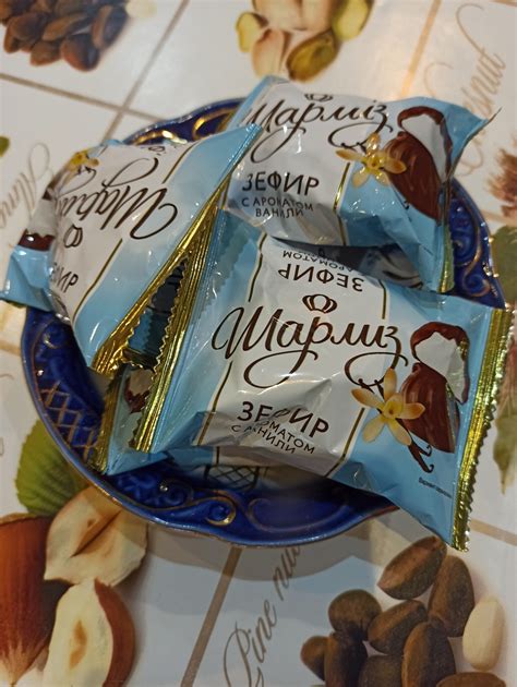 Зефир в шоколаде Шарлиз с ароматом ванили. - «Состав не понравился ...