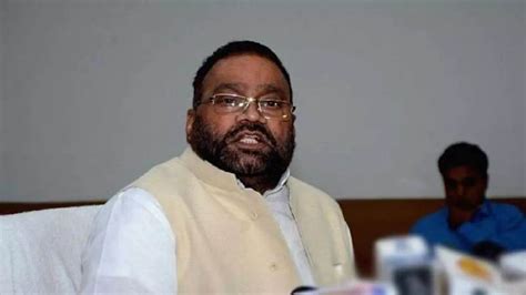 Swami Prasad Maurya स्वामी प्रसाद मौर्य ने सपा के राष्ट्रीय महासचिव पद