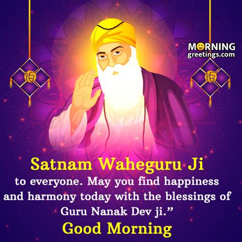 20 Good Morning Blessings Of Guru Nanak Dev Ji Morning Greetings