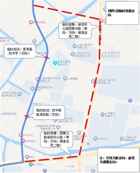 注意！这2条公交线路8月19日起临时调整走向便民提示