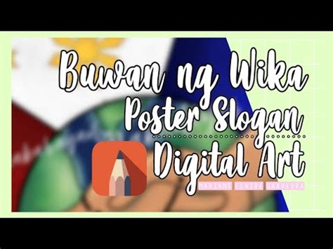 Buwan Ng Wika Poster Slogan Digital Art Tutorial Android Ios