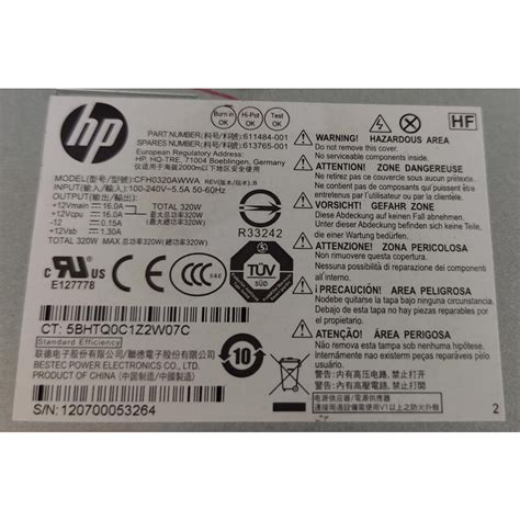 Hp Power Pw