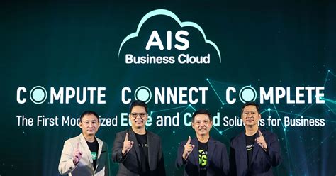 Ais Business เปิดตัว “ais Cloud X” ระบบนิเวศคลาวด์อัจฉริยะ ผนึกพาร์ทเน