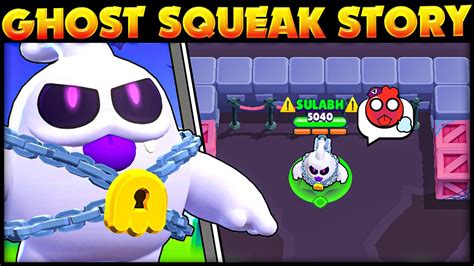 The Origin Story Of Ghost Squeak Brawl Stars Story Time Youtube