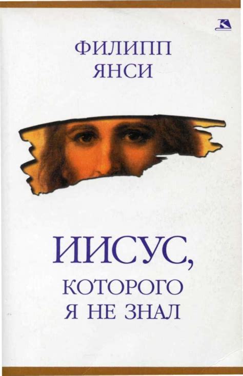 Джонни Взял Ружьё Книга Скачать - songsdirection