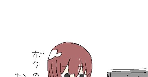 #男の娘 男の娘+彼シャツ+ニーハイ - アナルガバガバ侍のイラスト - pixiv