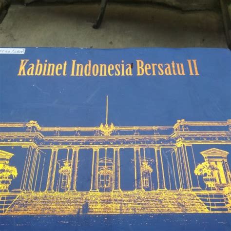 Kabinet Indonesia Bersatu Ilmu