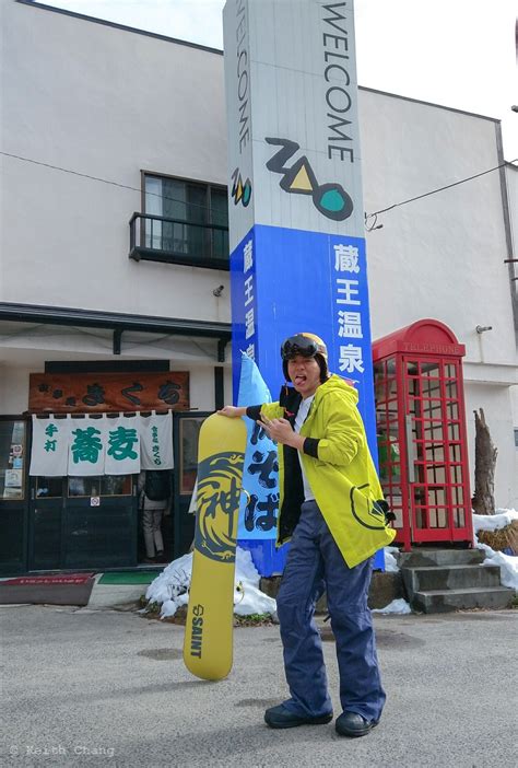 指導員介紹 阿訓 Keith 滑板基地 Taiwan Snowboarding Station