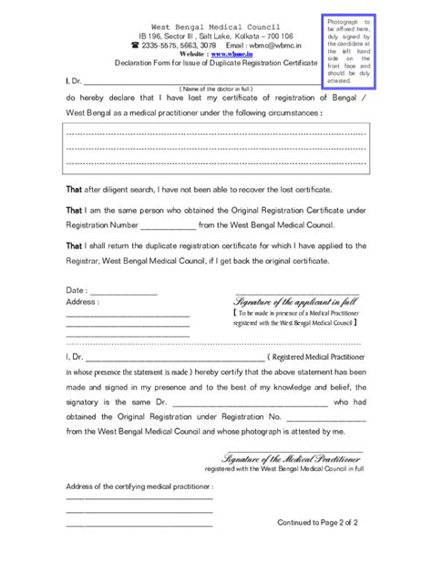 Fillable Online Wbmc Form - Fill Out and Sign Printable PDF Template ... 