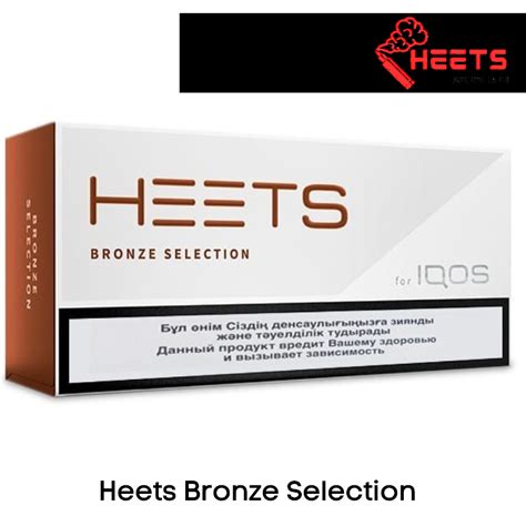Best IQOS HEETS Online Store Abu Dhabi UAE
