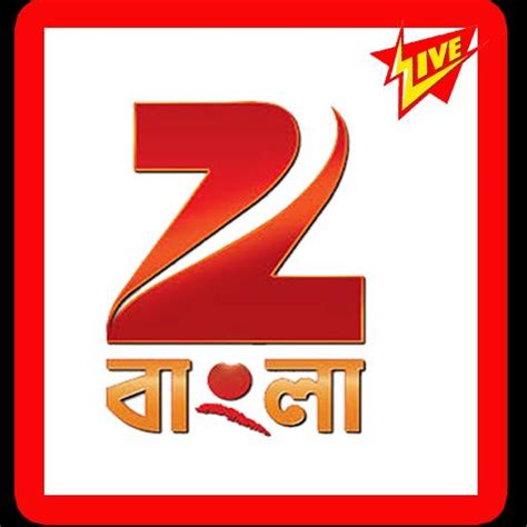 All Serial (Zee Bangla) APK for Android Download