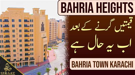 Bahria Heights 2 Bed Apartments Current Market Rates Bahria Town