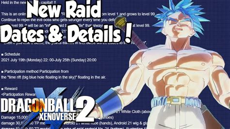 Xenoverse 2 New Raid Rewards Details YouTube