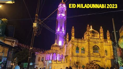 Eid Miladunnabi Matwari Hazaribag 2023 Eid Miladunnabi Matwari 2023