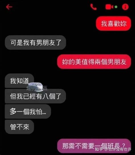 推荐几个能笑一天的笑话！ 知乎