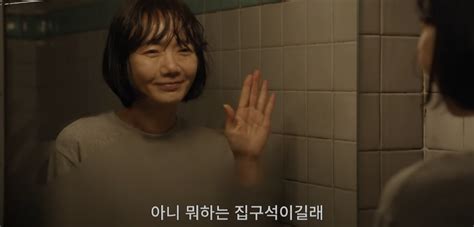 Phim H N M I Chi U C Khen N C N Gay C N N T Ng Khung H Nh N Ch Nh Di N Nh Mi N B N