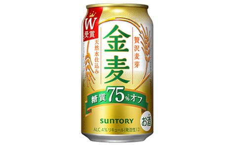 サントリー 金麦糖質75オフ 350ml×24本【1348273】 群馬県館林市 セゾンのふるさと納税