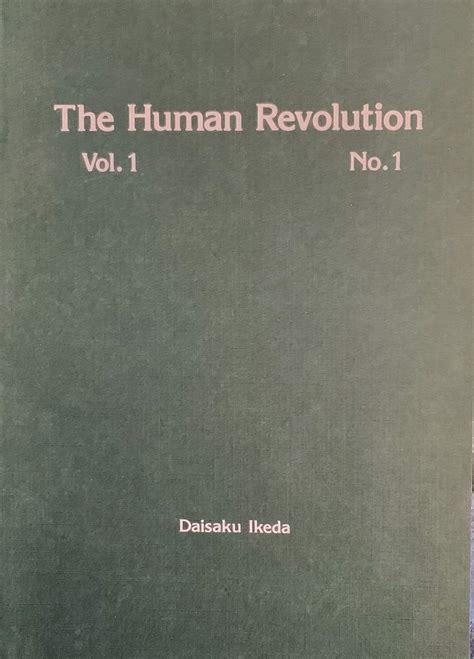 Human Revolution - Vol. 1 No. 1 by Daisaku Ikeda | Goodreads