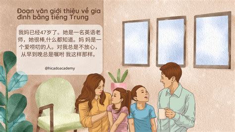 Giới thiệu về gia đình bằng tiếng Trung gây ấn tượng và ngắn gọn