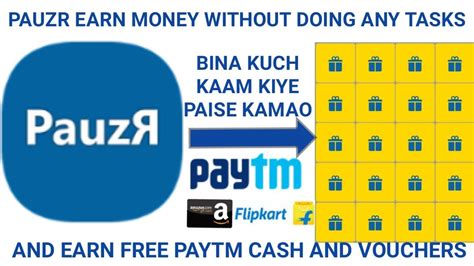 Pauzr Pause Scratch Card And Earn Money Free Paytm Cash Earn Money