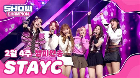 Stayc Conquista A 6ª Vitória Para Teddy Bear No Music Core ⋆ Girl Group Stan