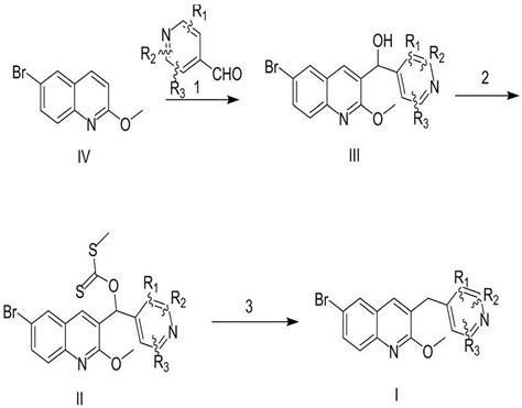 一种喹啉衍生物的制备方法与流程