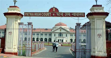 Patna HC Quashes GST Penalty Order Issued Beyond 7 Day Limit U S 129 3