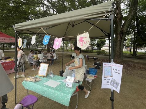 【熊谷市】7月6日土に中央公園で行われた「は・ぴ・ま」は、沢山のお店が出店していて、巨大エアー滑り台は子どもたちに大人気でした！ 号外