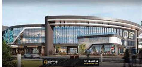 Capital Mall Dubai Administrative Capital Masharf Real Estate