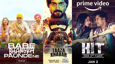 Ott Release Jan 2023 Top 7 Movies And Webseries To Stream This Weekend