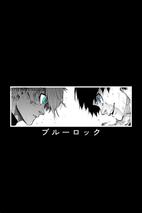 Nagi And Isagi Blue Lock In Japanese Disegni Di Sfondi Idee Per