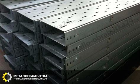 Лоток металлический — Купить напольный с крышкой расценка на заказ в ...