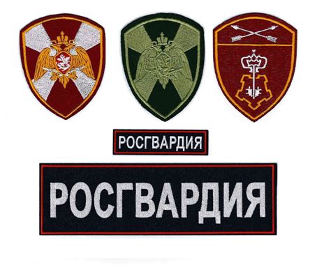Росгвардия векторный рисунок (66 фото) » Рисунки для срисовки и не только