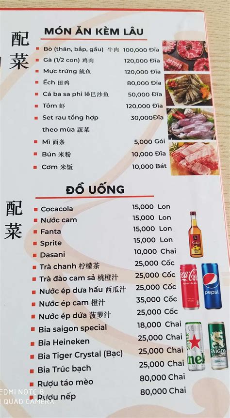 Ẩm Thực Tinh Hoa Tam Vị Phùng Khoang Menu And Ưu Đãi Mới Nhất Pasgo