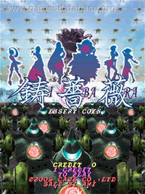 Ibara Arcade Artwork Title Screen