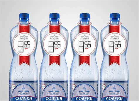 Soluky Miniral Water On Behance