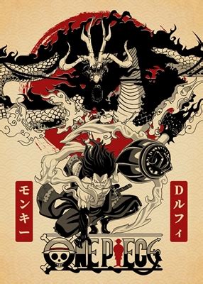 Luffy Kaido One Piece Posters Prints By Illust Artz Printler